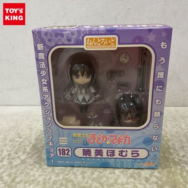 劇場版 魔法少女まどか☆マギカ 新編 叛逆の物語_ねんどろいど