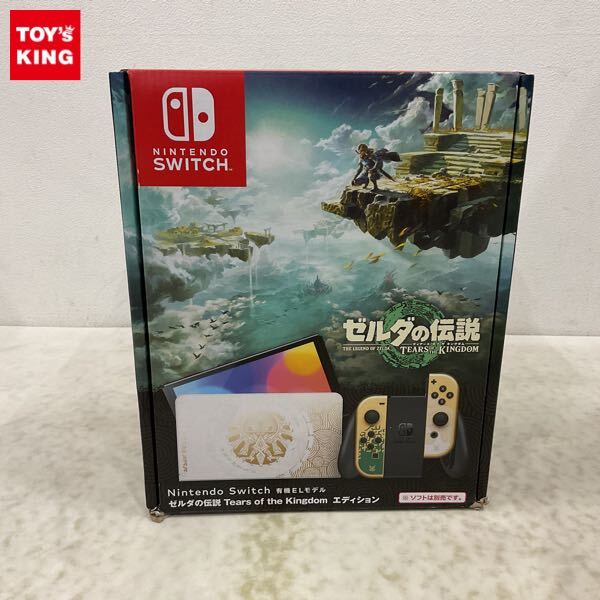 Yahoo!オークション -「_the」(ニンテンドースイッチ本体 Yahoo!オークション -「_the」(ニンテンドースイッチ本体