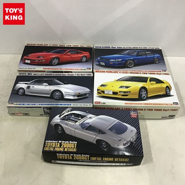 Yahoo!オークション -「300zx ハセガワ」(プラモデル) の落札 Yahoo!オークション -「300zx ハセガワ」(プラモデル) の落札