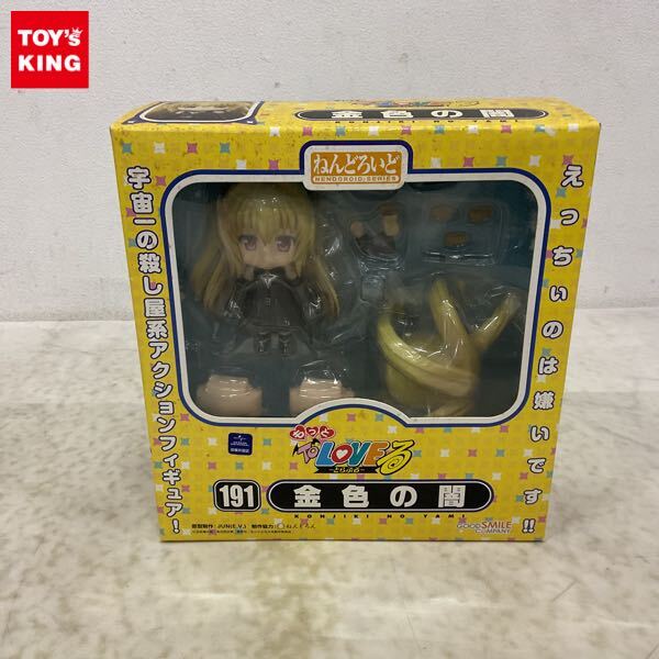Yahoo!オークション -「ねんどろいど 金色の闇」(フィギュア) の