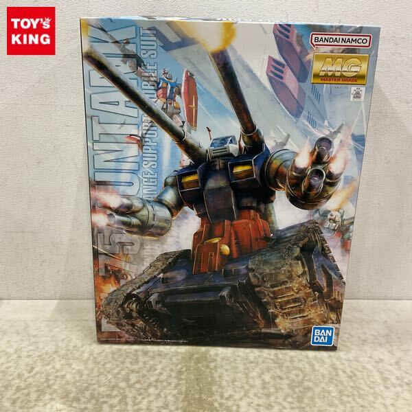 60d86be3-cdcf-4172-a276-