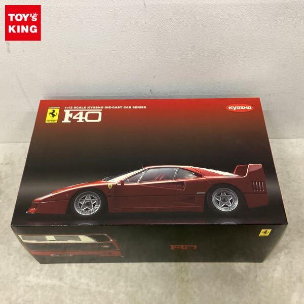 Yahoo!オークション -「京商 f40 1/12」の落札相場・落札価格 Yahoo!オークション -「京商 f40 1/12」の落札相場・落札価格