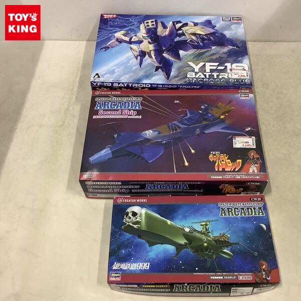 Yahoo!オークション -「アルカディア yf-19」の落札相場・落札価格 Yahoo!オークション -「アルカディア yf-19」の落札相場・落札価格