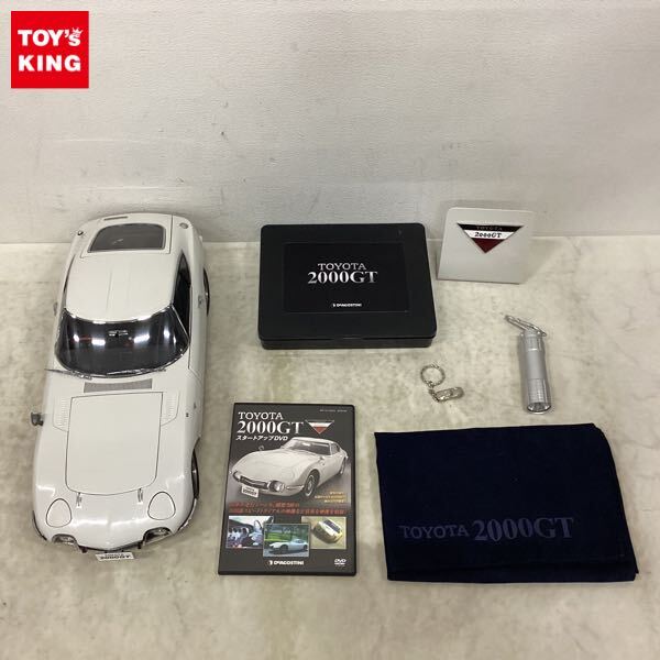 Yahoo!オークション -「デアゴスティーニ トヨタ 2000gt」の落札 Yahoo!オークション -「デアゴスティーニ トヨタ 2000gt」の落札