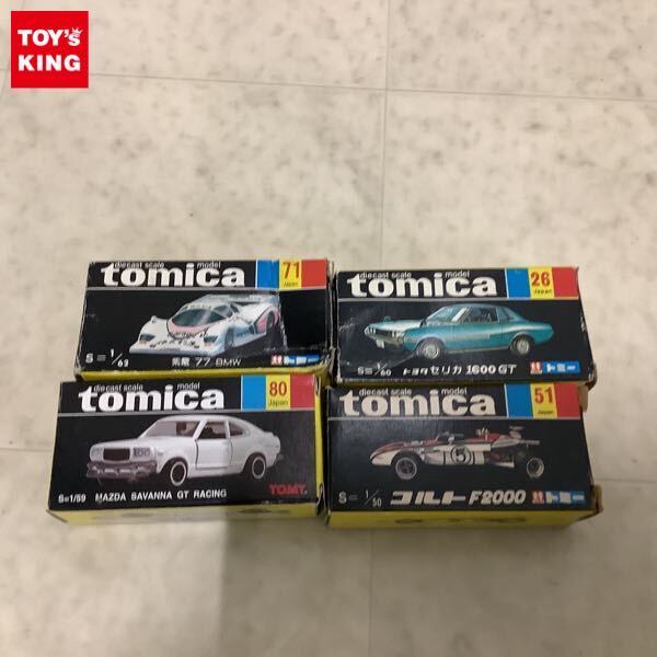 Yahoo!オークション -「コルトf2000」(トミカ) (自動車)の落札 Yahoo!オークション -「コルトf2000」(トミカ) (自動車)の落札