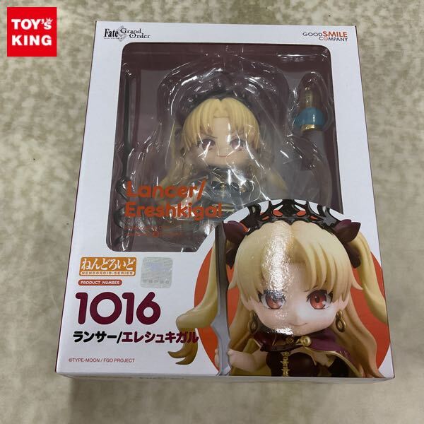 Yahoo!オークション -「エレシュキガル」(フィギュア) の落札 Yahoo!オークション -「エレシュキガル」(フィギュア) の落札