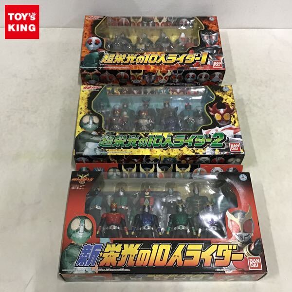 Yahoo!オークション -「栄光の10人ライダー」(フィギュア) の Yahoo!オークション -「栄光の10人ライダー」(フィギュア) の