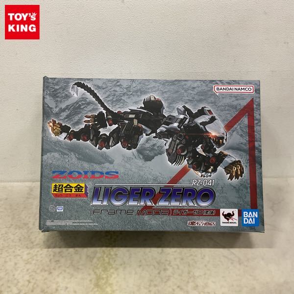 Yahoo!オークション -「zoids rz-041 ライガーゼロ」の落札相場 Yahoo!オークション -「zoids rz-041 ライガーゼロ」の落札相場