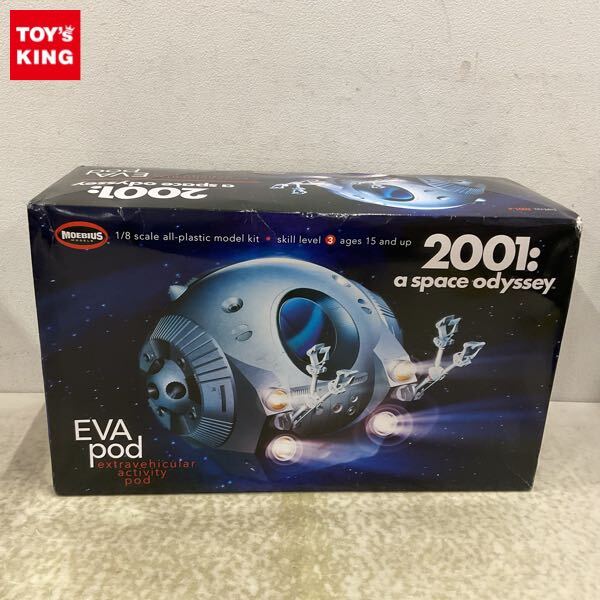 Yahoo!オークション -「2001年宇宙の旅 ポッド」の落札相場 Yahoo!オークション -「2001年宇宙の旅 ポッド」の落札相場