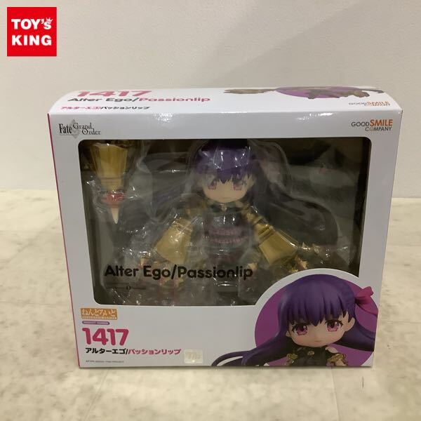 Yahoo!オークション -「パッションリップ」(フィギュア) の落札 Yahoo!オークション -「パッションリップ」(フィギュア) の落札
