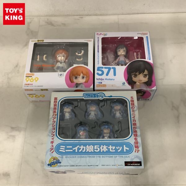 Yahoo!オークション -「ねんどろいど のんのんびより」の落札 Yahoo!オークション -「ねんどろいど のんのんびより」の落札