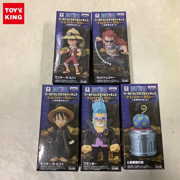 Yahoo!オークション -「コレクタブル 悪魔の実」の落札相場 Yahoo!オークション -「コレクタブル 悪魔の実」の落札相場