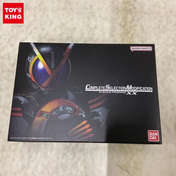 Yahoo!オークション -「仮面ライダーカイザcsm」の落札相場 Yahoo!オークション -「仮面ライダーカイザcsm」の落札相場