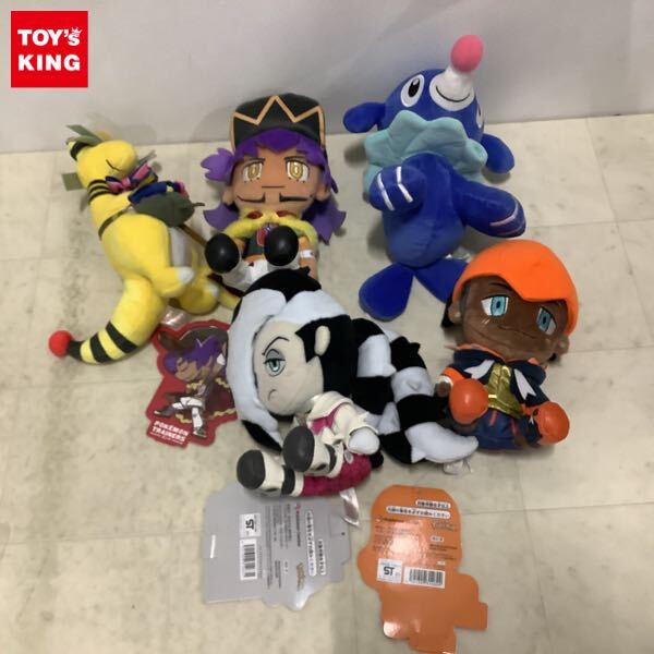 Yahoo!オークション -「キバナ ぬいぐるみ」の落札相場・落札価格 Yahoo!オークション -「キバナ ぬいぐるみ」の落札相場・落札価格