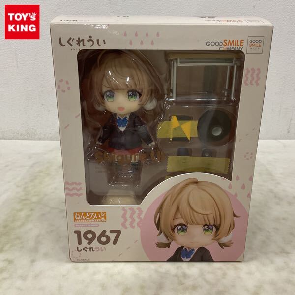Yahoo!オークション -「ねんどろいど しぐれうい」の落札相場 Yahoo!オークション -「ねんどろいど しぐれうい」の落札相場