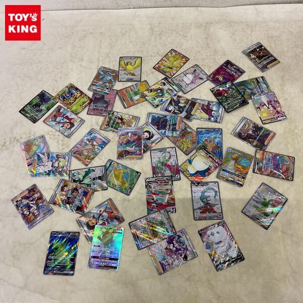 Yahoo!オークション -「ポケモンカード グルーシャ sr」の落札 Yahoo!オークション -「ポケモンカード グルーシャ sr」の落札