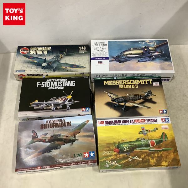 Yahoo!オークション -「il-2 シュトルモビク」(プラモデル) の Yahoo!オークション -「il-2 シュトルモビク」(プラモデル) の