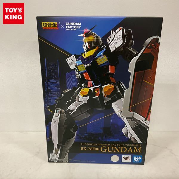 Yahoo!オークション -「超合金 rx-78f00」の落札相場・落札価格 Yahoo!オークション -「超合金 rx-78f00」の落札相場・落札価格