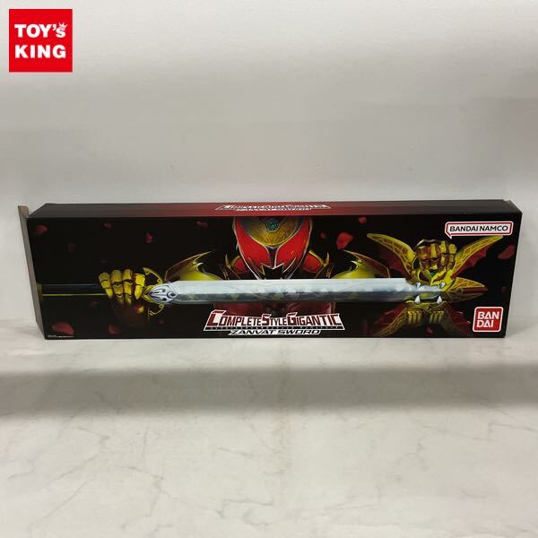 CSGザンバットソード | 仮面ライダーシリーズ おもちゃ