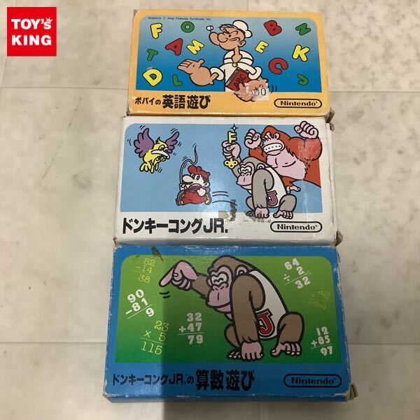 Yahoo!オークション -「ファミコン ポパイの英語遊び」の落札 Yahoo!オークション -「ファミコン ポパイの英語遊び」の落札