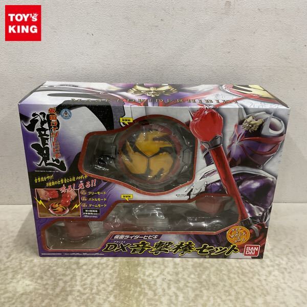Yahoo!オークション -「dx音撃棒セット」(仮面ライダー Yahoo!オークション -「dx音撃棒セット」(仮面ライダー