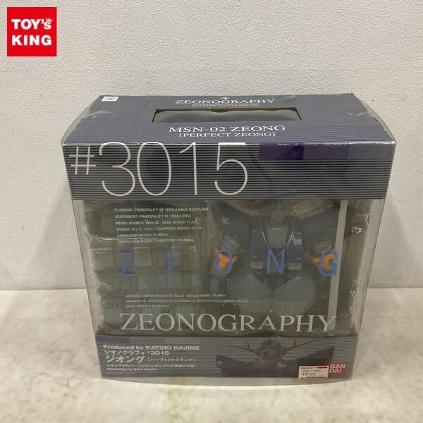 Yahoo!オークション -「zeonography #3015 ジオング」の落札相場 Yahoo!オークション -「zeonography #3015 ジオング」の落札相場