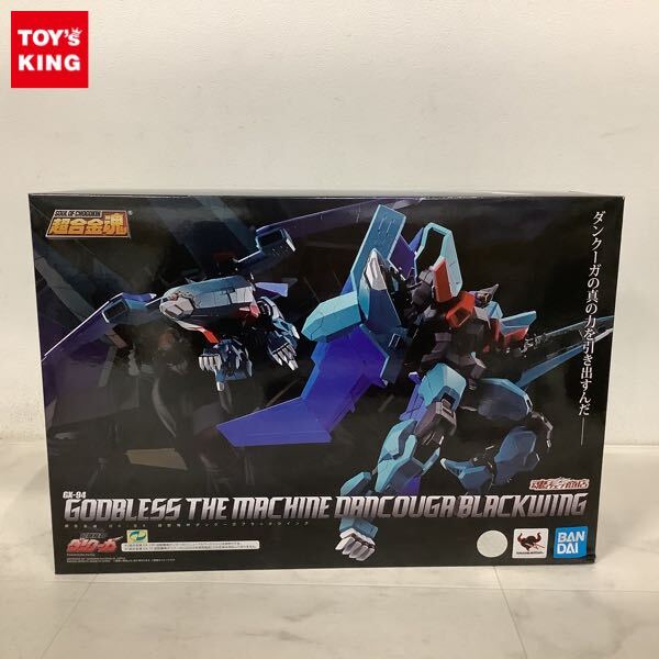 Yahoo!オークション -「超獣機神ダンクーガ ブラックウィング Yahoo!オークション -「超獣機神ダンクーガ ブラックウィング