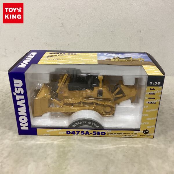Yahoo!オークション -「d475a」(ミニカー) の落札相場・落札価格 Yahoo!オークション -「d475a」(ミニカー) の落札相場・落札価格