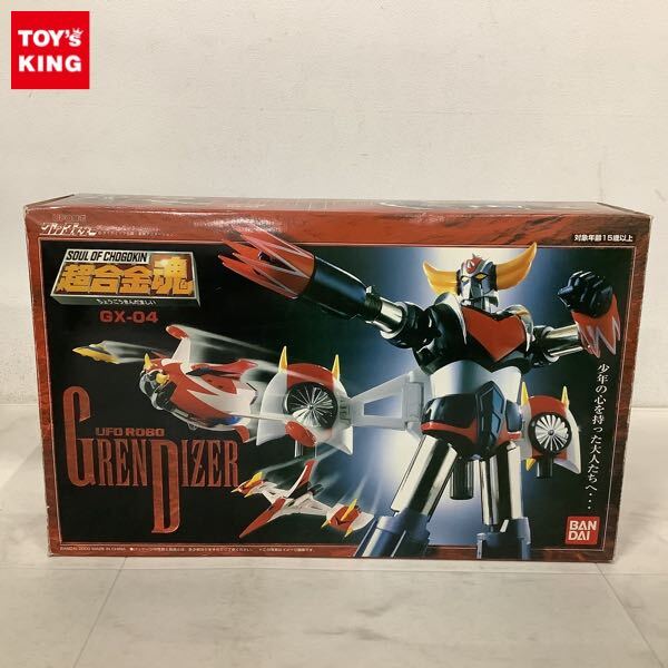 Yahoo!オークション -「超合金魂 gx-04 ufoロボグレンダイザー Yahoo!オークション -「超合金魂 gx-04 ufoロボグレンダイザー