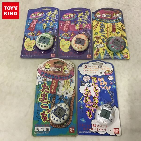 Yahoo!オークション -「てんしっちのたまごっち」(おもちゃ Yahoo!オークション -「てんしっちのたまごっち」(おもちゃ