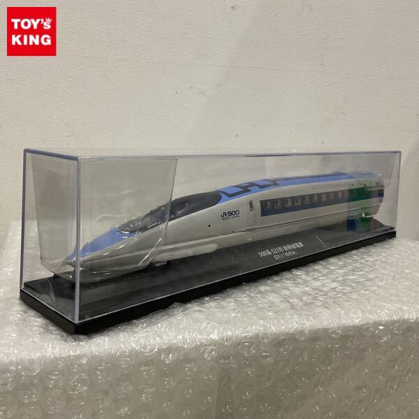 Yahoo!オークション -「500系のぞみ」(HOゲージ) (鉄道模型)の Yahoo!オークション -「500系のぞみ」(HOゲージ) (鉄道模型)の