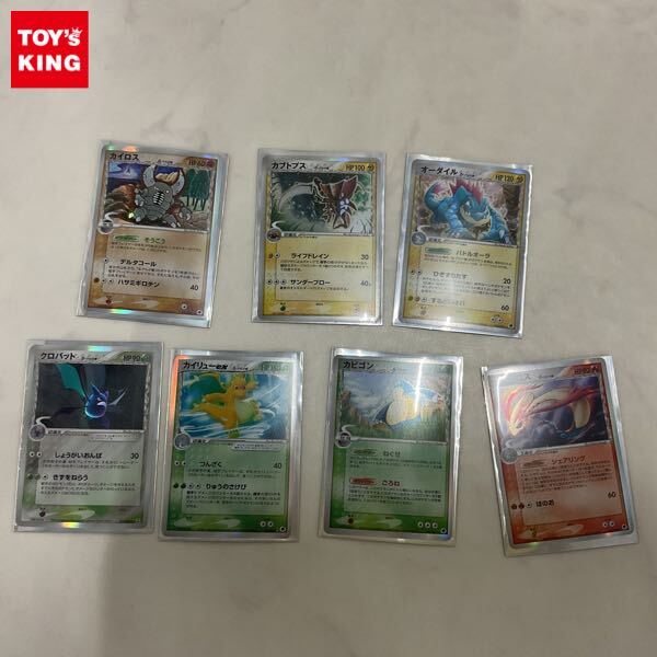 Yahoo!オークション -「ポケモンカード カブトプス」の落札相場 Yahoo!オークション -「ポケモンカード カブトプス」の落札相場