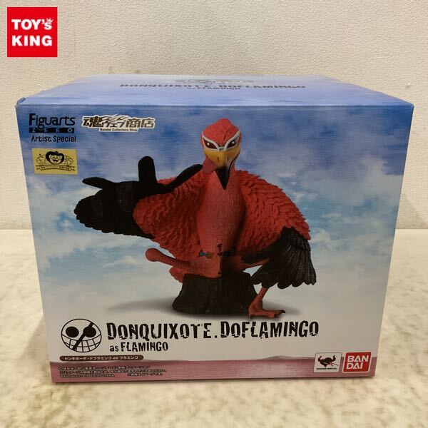 Yahoo!オークション -「フィギュアーツzero artist special」の Yahoo!オークション -「フィギュアーツzero artist special」の