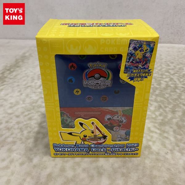 Yahoo!オークション -「ポケモンカードゲーム スカーレット Yahoo!オークション -「ポケモンカードゲーム スカーレット