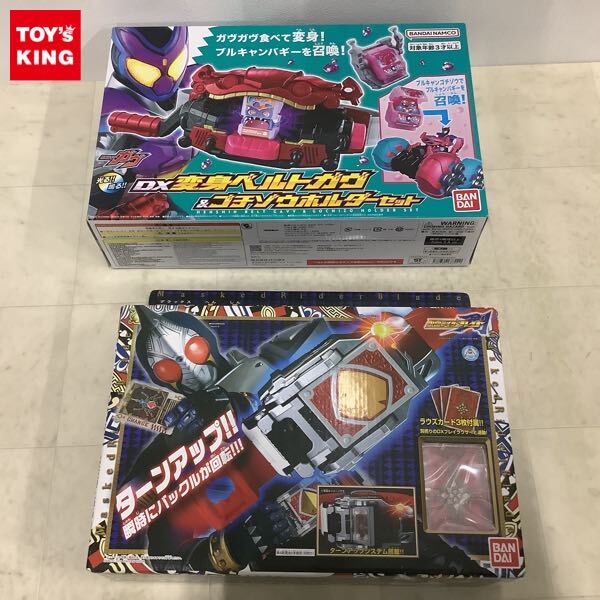 Yahoo!オークション -「dx変身ベルトブレイバックル」の落札相場 Yahoo!オークション -「dx変身ベルトブレイバックル」の落札相場