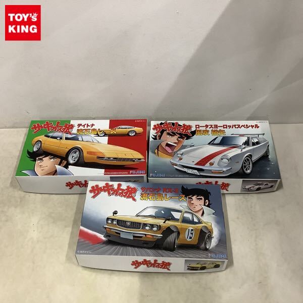 未組立品 フジミ模型 日本製 1/24 サーキットの狼 流石島レース