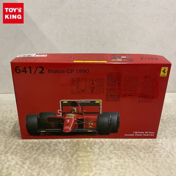 Yahoo!オークション -「1/20 フェラーリ641/2」の落札相場 Yahoo!オークション -「1/20 フェラーリ641/2」の落札相場