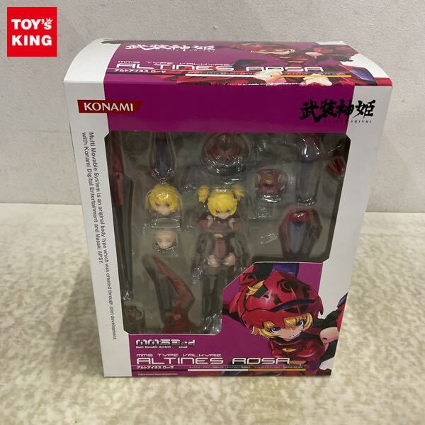 Yahoo!オークション -「武装神姫アルトアイネス」の落札相場 Yahoo!オークション -「武装神姫アルトアイネス」の落札相場