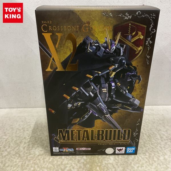 Yahoo!オークション -「メタルビルド クロスボーンガンダム」の Yahoo!オークション -「メタルビルド クロスボーンガンダム」の