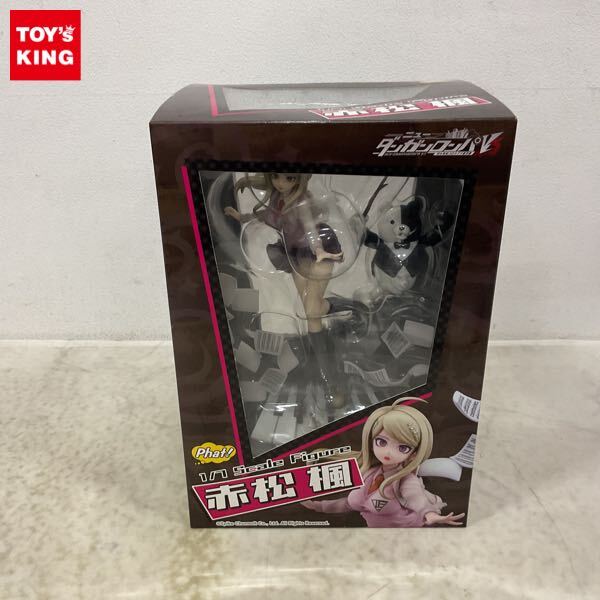 Yahoo!オークション -「ニューダンガンロンパV3 みんなの Yahoo!オークション -「ニューダンガンロンパV3 みんなの