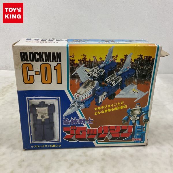 Yahoo!オークション -「合体戦士ブロックマン」の落札相場・落札価格 Yahoo!オークション -「合体戦士ブロックマン」の落札相場・落札価格