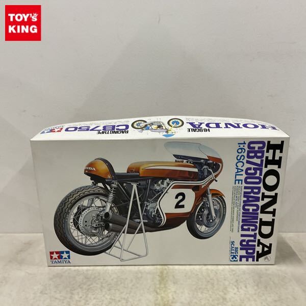 Yahoo!オークション -「タミヤ 1/6 cb750」の落札相場・落札価格 Yahoo!オークション -「タミヤ 1/6 cb750」の落札相場・落札価格