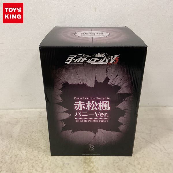 Yahoo!オークション -「ニューダンガンロンパV3 みんなの Yahoo!オークション -「ニューダンガンロンパV3 みんなの