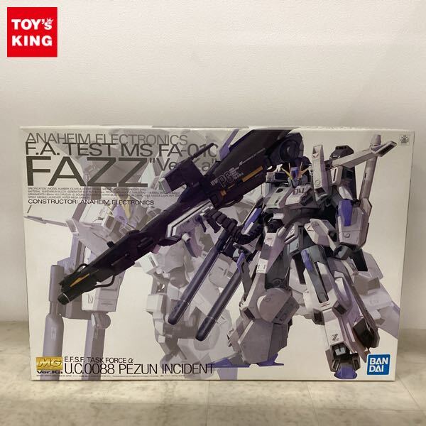 Yahoo!オークション -「mg fazz」(プラモデル) の落札相場・落札価格 Yahoo!オークション -「mg fazz」(プラモデル) の落札相場・落札価格
