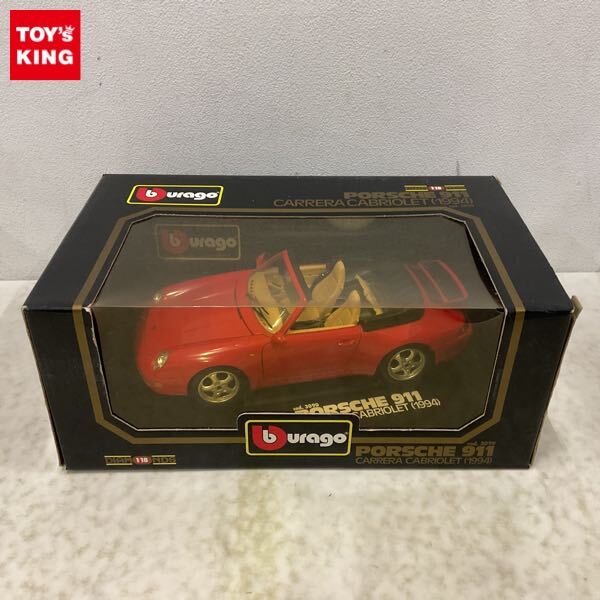 Yahoo!オークション -「18ポルシェ911」(ブラーゴ) (自動車)の Yahoo!オークション -「18ポルシェ911」(ブラーゴ) (自動車)の