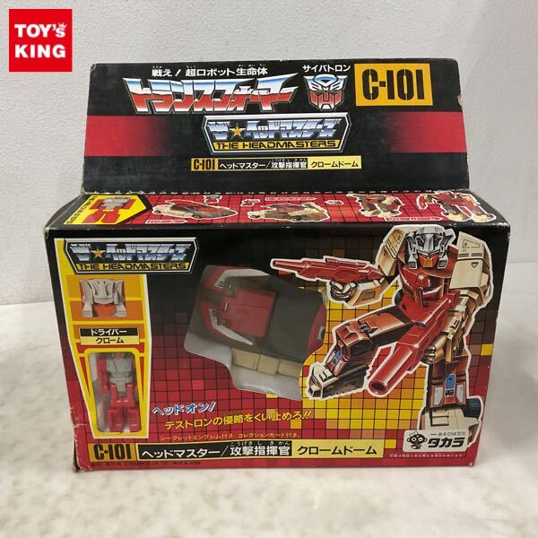Yahoo!オークション -「トランスフォーマー_ザ☆ヘッド Yahoo!オークション -「トランスフォーマー_ザ☆ヘッド