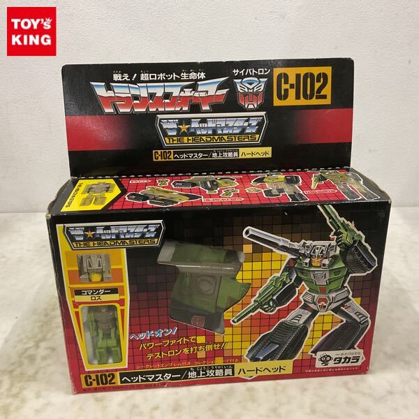 Yahoo!オークション -「c102」(トランスフォーマー) (ロボット Yahoo!オークション -「c102」(トランスフォーマー) (ロボット