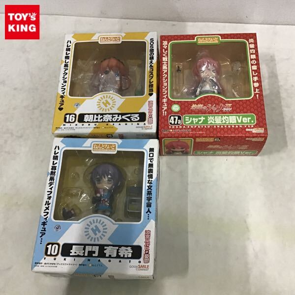 Yahoo!オークション -「ねんどろいど涼宮ハルヒの憂鬱」の落札 Yahoo!オークション -「ねんどろいど涼宮ハルヒの憂鬱」の落札