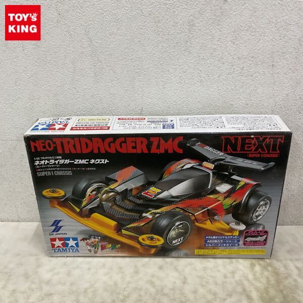 Yahoo!オークション -「ネオトライダガーzmc next」の落札相場 Yahoo!オークション -「ネオトライダガーzmc next」の落札相場