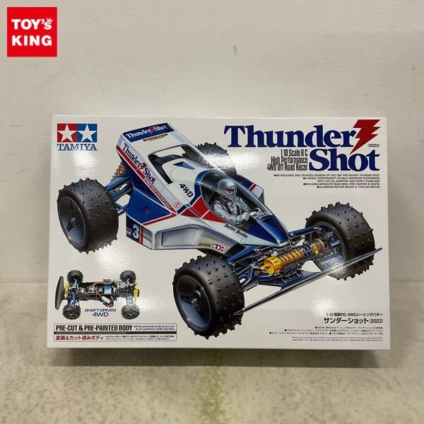 Yahoo!オークション -「タミヤ サンダーショット 4wd」の落札 Yahoo!オークション -「タミヤ サンダーショット 4wd」の落札